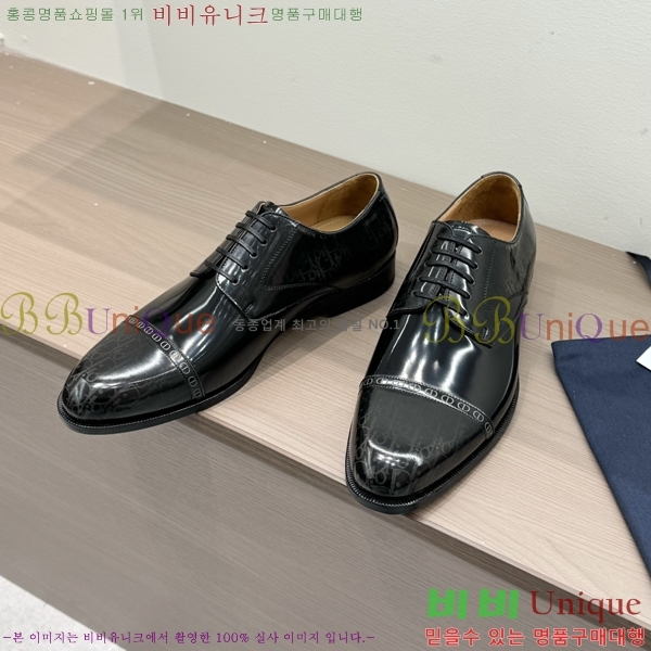    DI86194-4