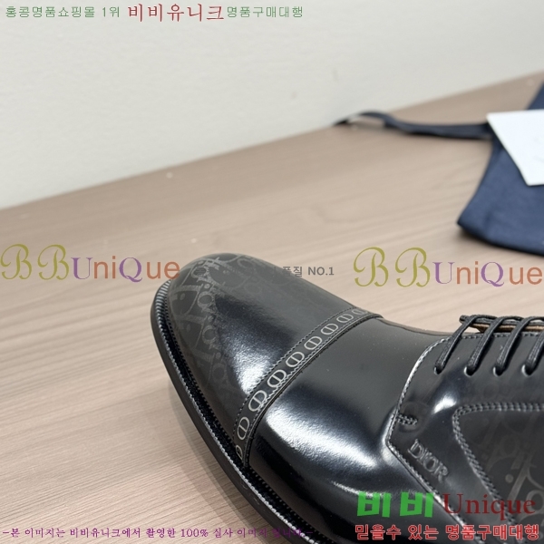    DI86194-4