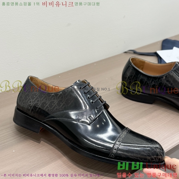    DI86194-4