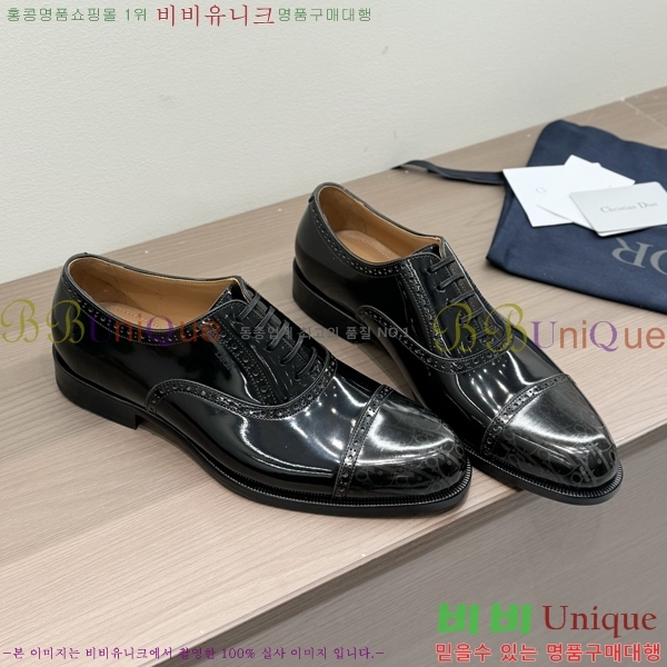    DI86194-5