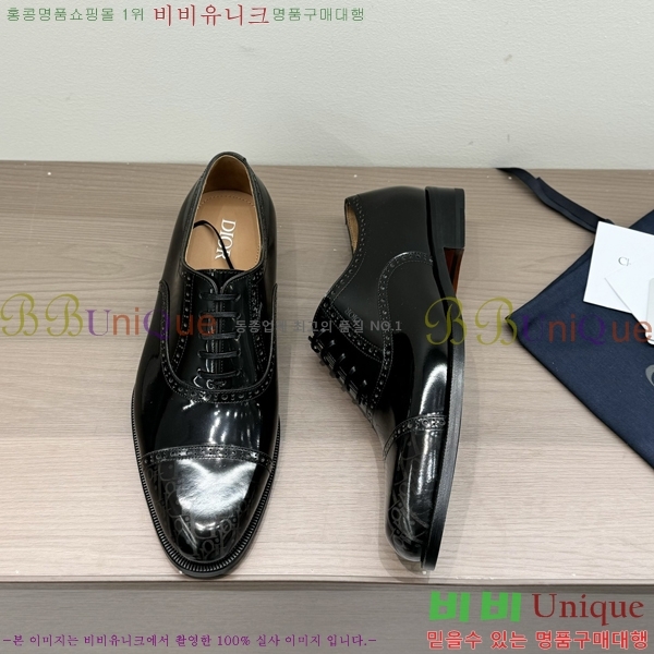    DI86194-5