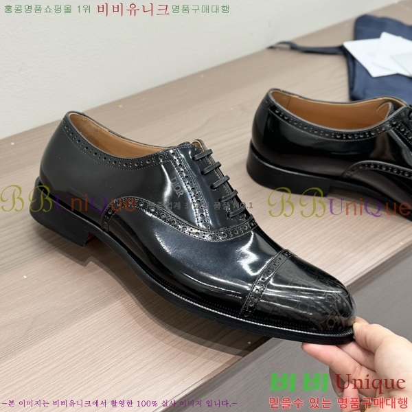    DI86194-5
