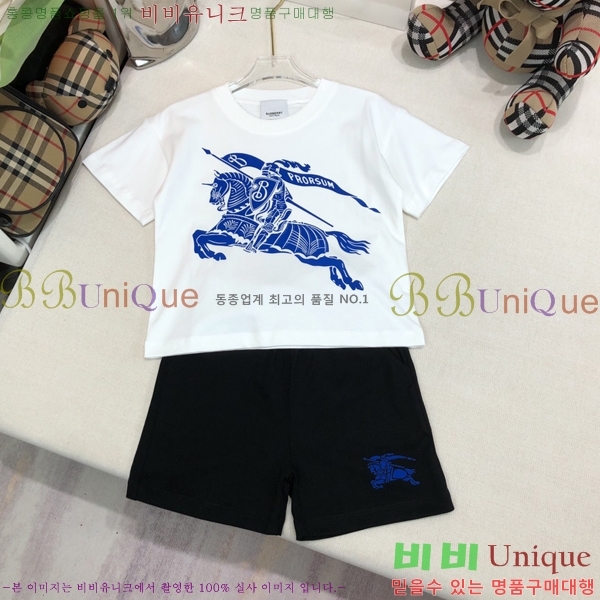 Ű  Ʈ 12BU2552410-1
