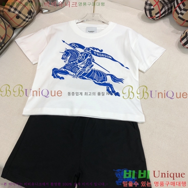 Ű  Ʈ 12BU2552410-1