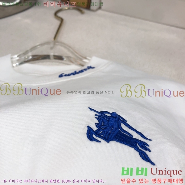 Ű  Ʈ 15BU2552413-1