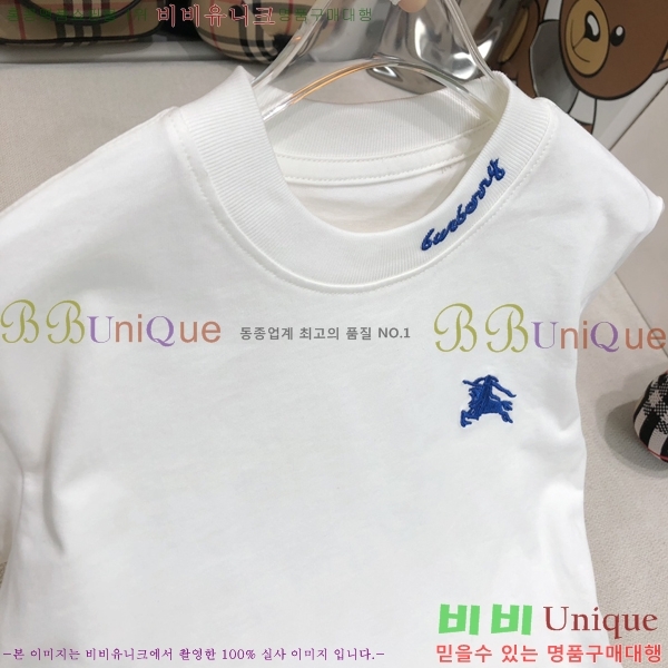 Ű  Ʈ 15BU2552413-1