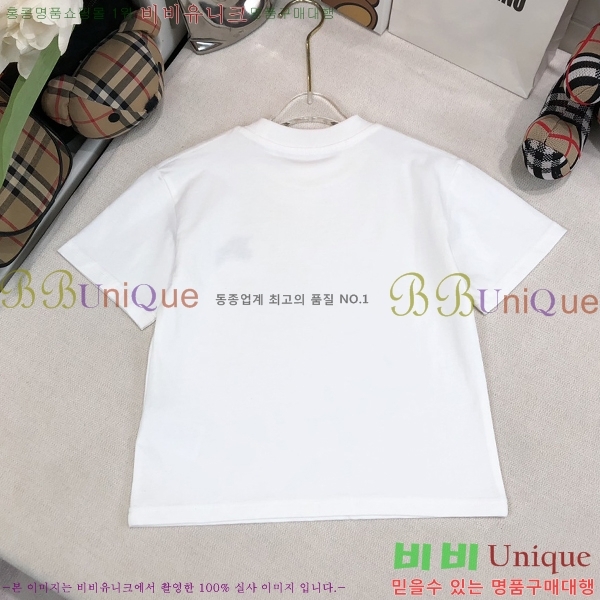 Ű  Ʈ 15BU2552413-1