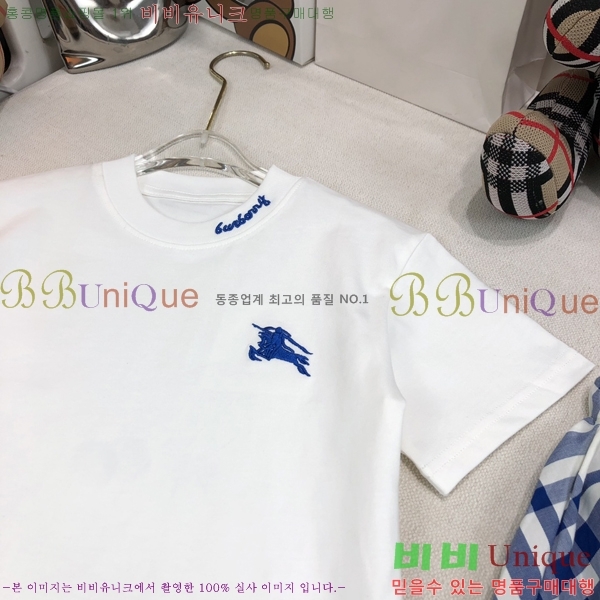 Ű  Ʈ 15BU2552413-1