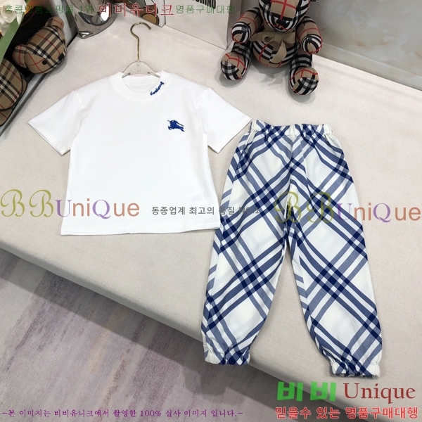 Ű  Ʈ 15BU2552413-1