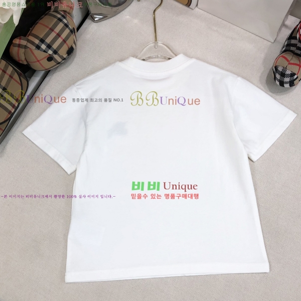 Ű   Ƽ 7BU2552416-1