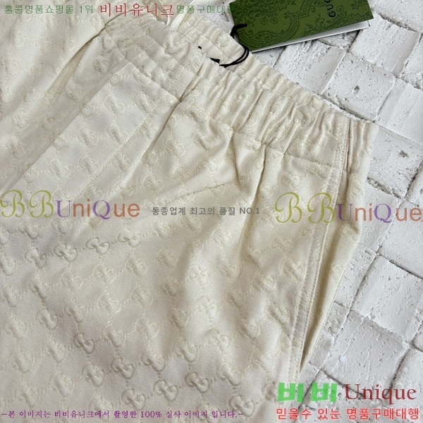   ݹ G28635042-1