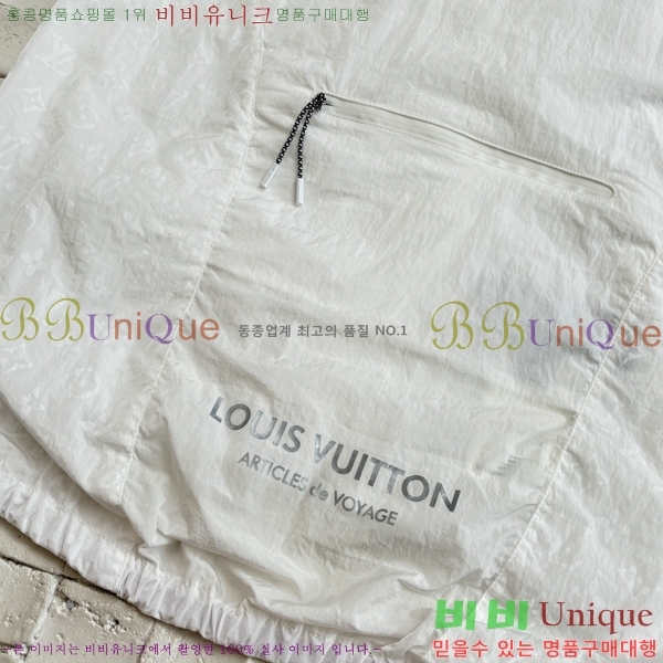  ̺  LV967838-1