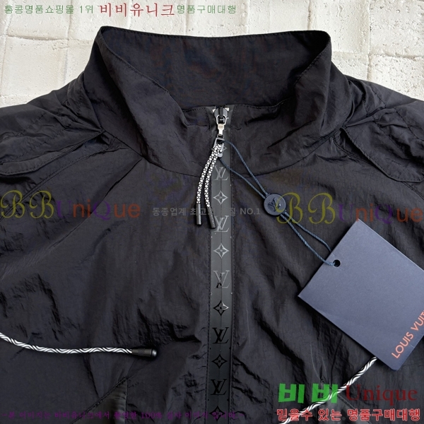  ̺  LV967838-2