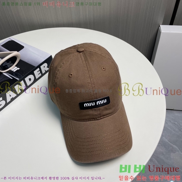 ̿̿  MU221312-7