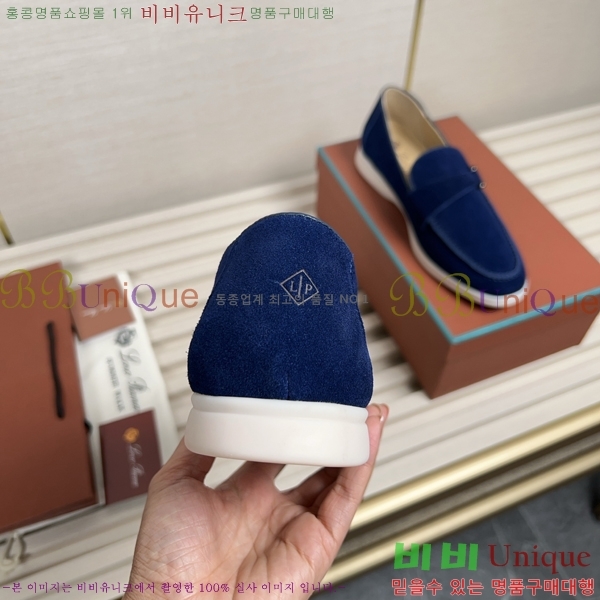  ηǾƳ  L945619-1