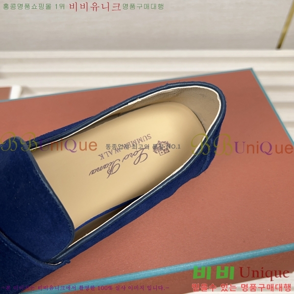  ηǾƳ  L945619-1
