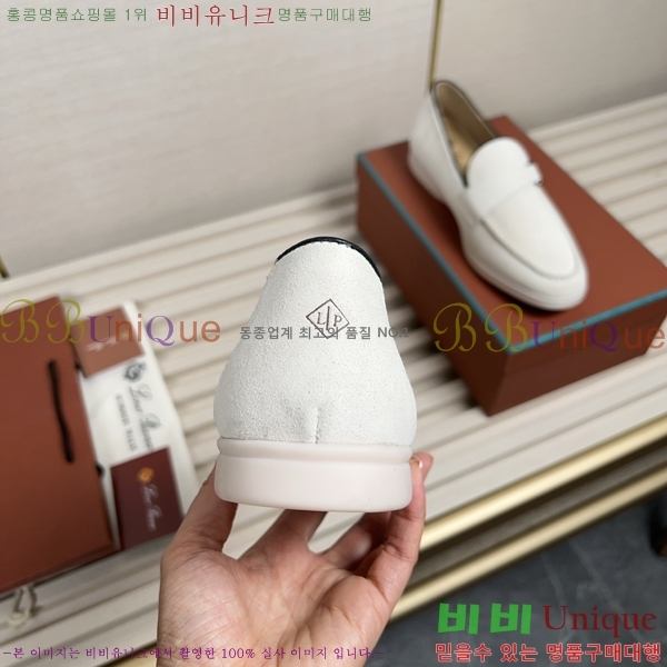  ηǾƳ  L945619-2