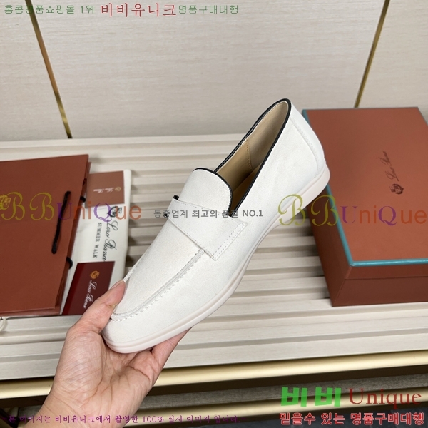  ηǾƳ  L945619-2