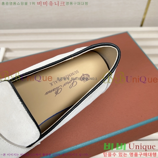  ηǾƳ  L945619-2