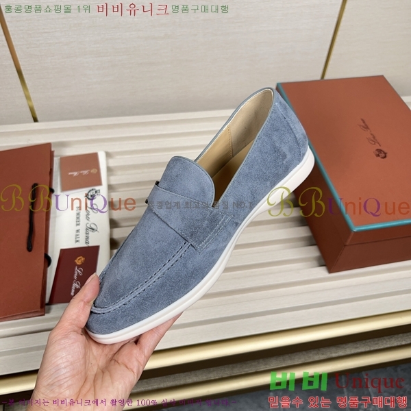  ηǾƳ  L945619-4