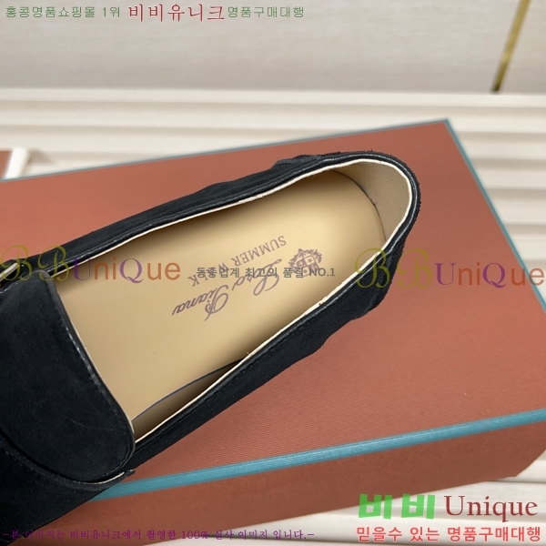  ηǾƳ  L945619-5