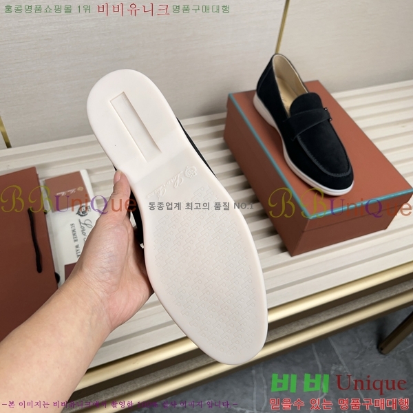  ηǾƳ  L945619-5