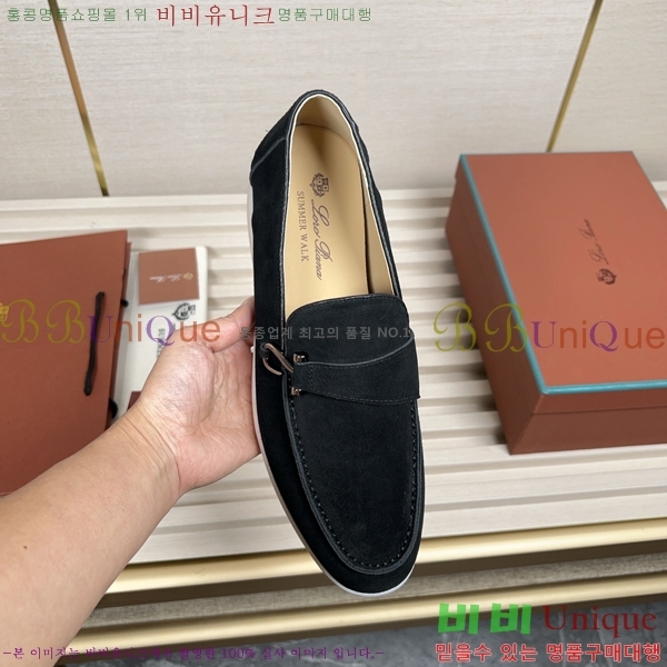  ηǾƳ  L945619-5