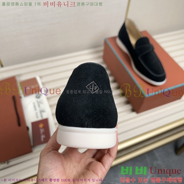 ηǾƳ  L945619-5