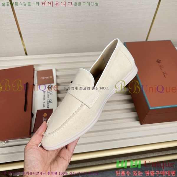  ηǾƳ  L945619-6