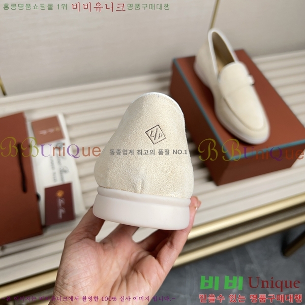  ηǾƳ  L945619-6