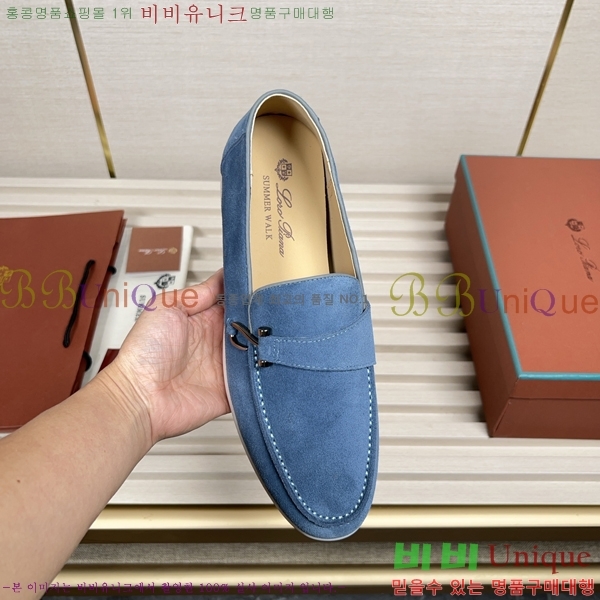  ηǾƳ  L945619-7