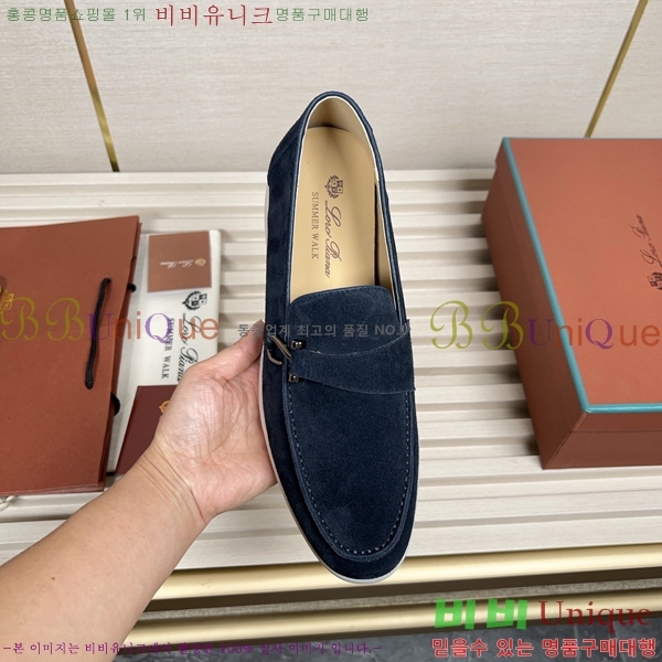  ηǾƳ  L945619-8