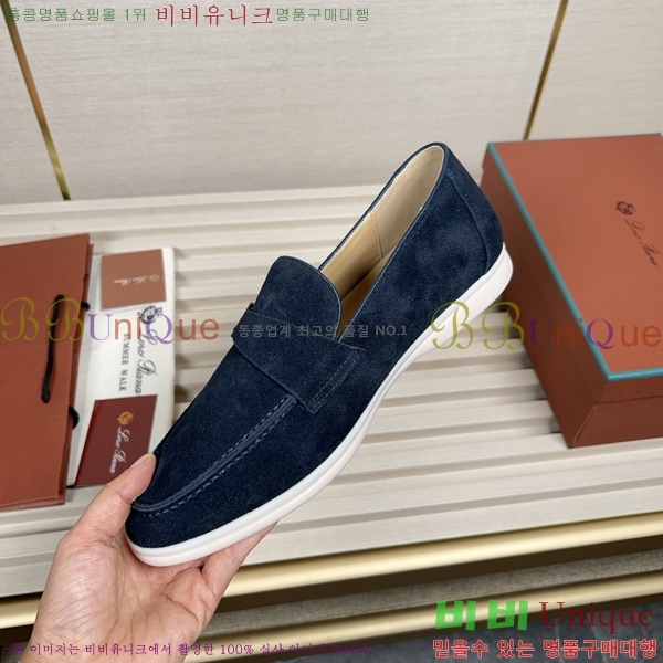  ηǾƳ  L945619-8