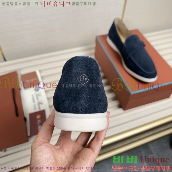  ηǾƳ  L945619-8