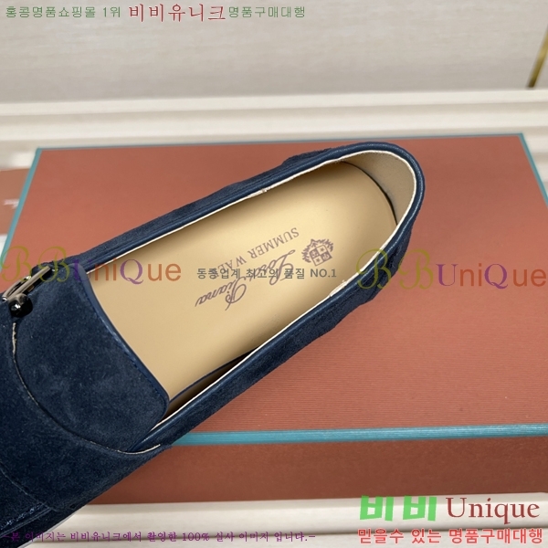  ηǾƳ  L945619-8