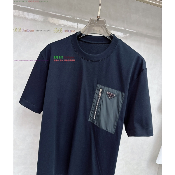    Ƽ 17PR2551424-1