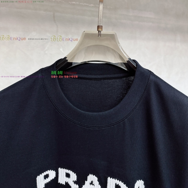    Ƽ 17PR2551424-2