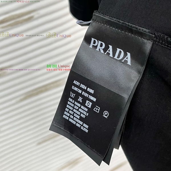    Ƽ 15PR255282-3
