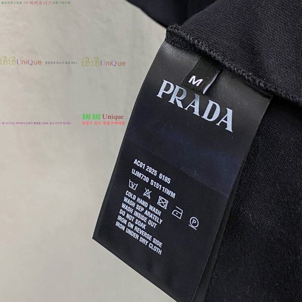    Ƽ 15PR255282-9