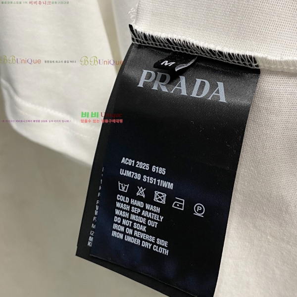    Ƽ 15PR255282-8