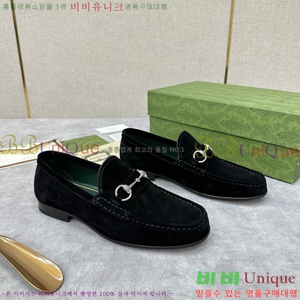    G350310-1