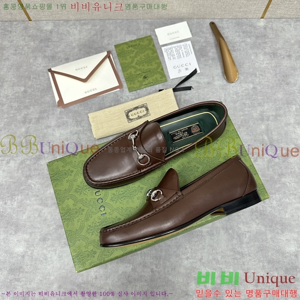    G350310-5