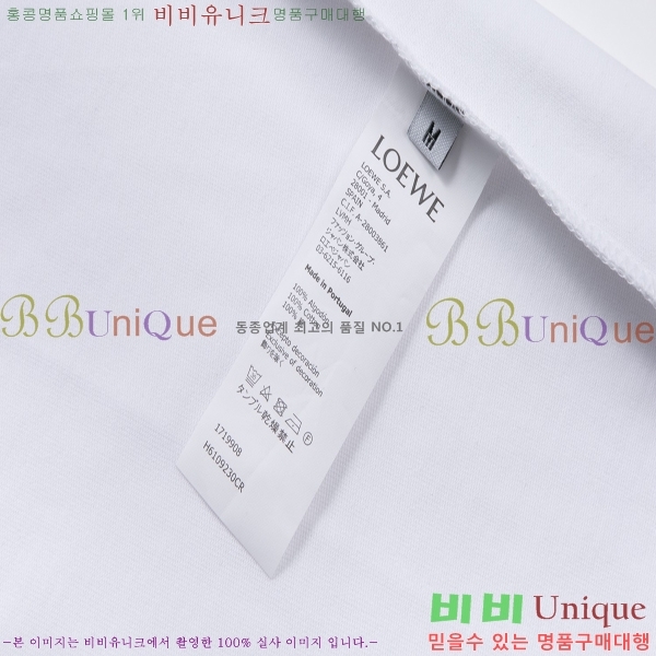  ο  Ƽ 10LW255156-3