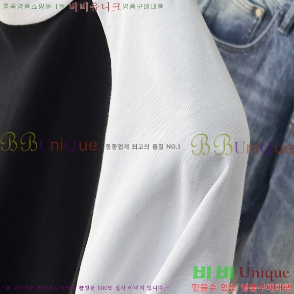    Ƽ C89456-1