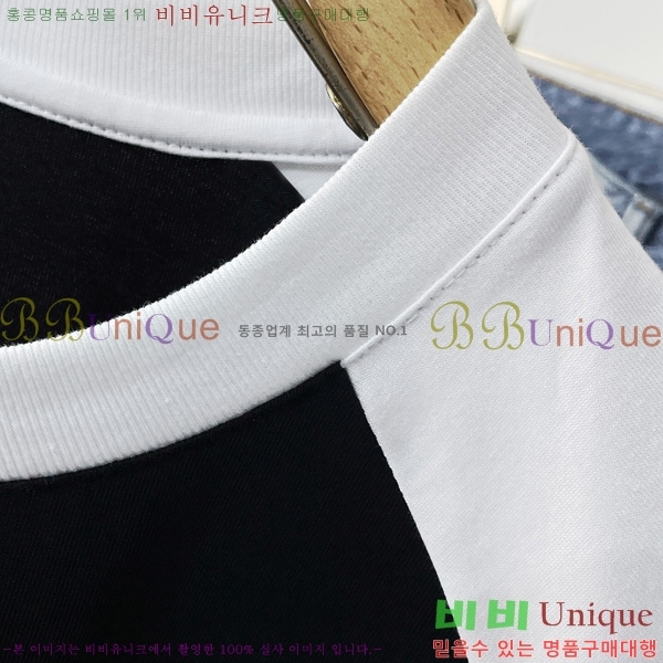    Ƽ C89456-1