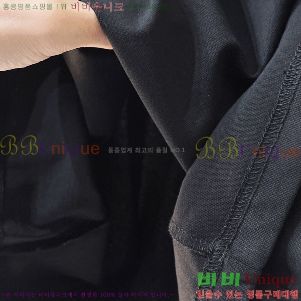    Ƽ C89456-1