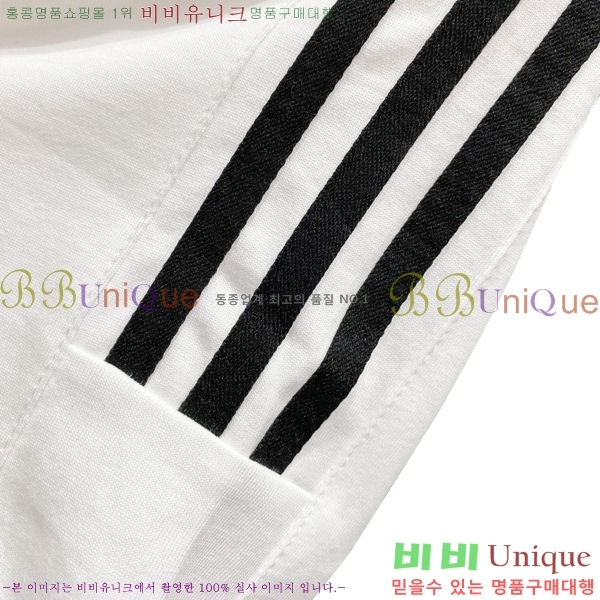    Ƽ P97501-2