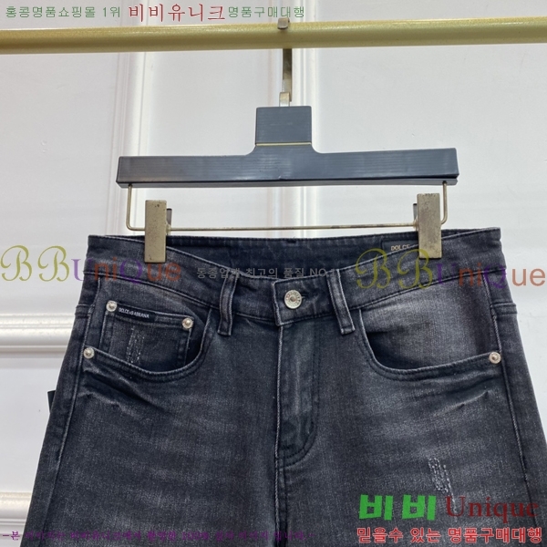  üذٳ û F977403