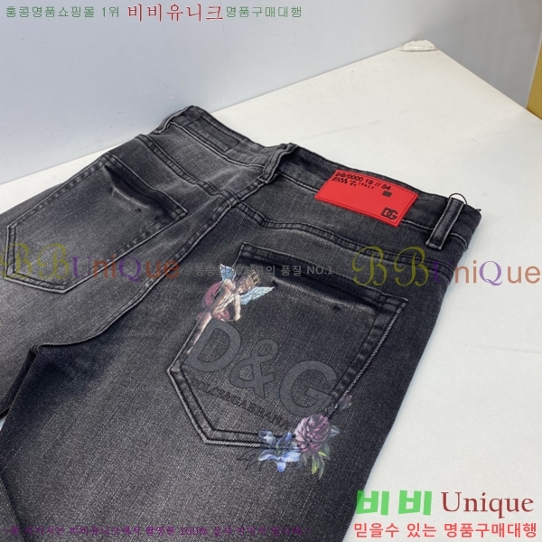  üذٳ û F977403