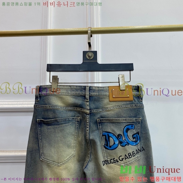  üذٳ û F977401
